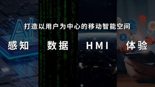 4月銷(xiāo)量增幅119.7%，WEY品牌煥新邁進(jìn)智能世代